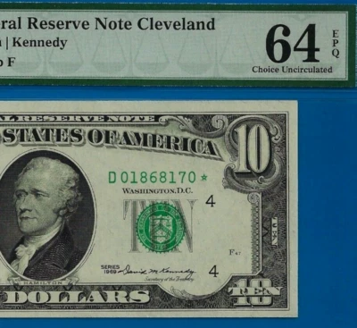 1969 $10 Federal Reserve Note PMG 64EPQ rare 14 known Cleveland star Fr 2018-D* - Image 1 of 4