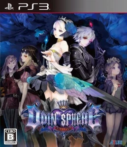 PS3 Odin Reivusurashiru versión japonesa - Imagen 1 de 8