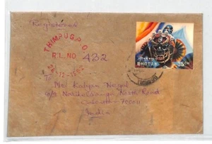 BHUTAN Cover 1992 *THIMPUG* Camp Registered Cover MIXED FRANKING {samwells}BU220 - Picture 1 of 3