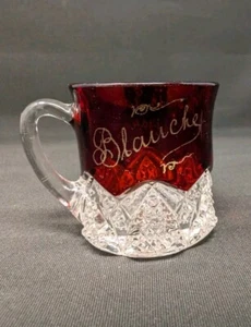 WORLD'S FAIR 1904 Flashed Ruby Glass MUG Blanche Cup St Louis ANTIQUE - Picture 1 of 6