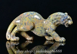 5.4" Old China Marked Qingtian Stone Carving 12 Zodiac Year Tiger Animal Statue - Picture 1 of 9