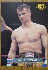 Mirko Tiger rookie card K-1 1997 cro cop MMA 