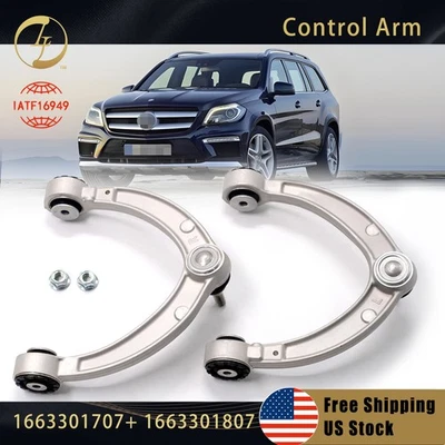 Control Arms Front Left & Right for Mercedes-Benz X166 GL350 GL450 W166 ML250 - Image 1 of 4