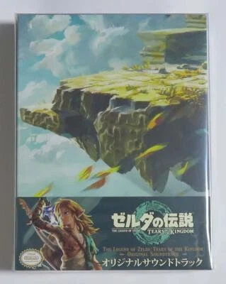 THE LEGEND OF ZELDA TEARS OF THE KINGDOM Original Soundtrack Game Music 9CDs - Image 1 of 3