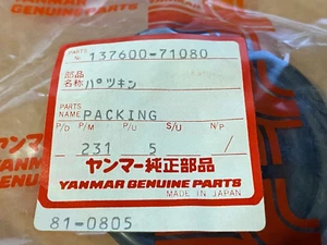 Yanmar Genuine Part O Ring 137600-71080 (Pack 5) - Picture 1 of 3