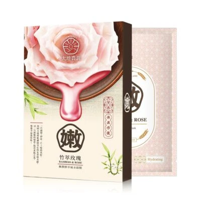 [MY SCHEMING] Bamboo and Rose Moisturizing Facial Mask 5pcs/1box NEW - Image 1 of 4