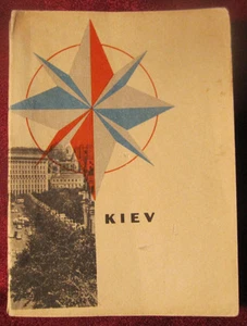 KIEV CONCISE GUIDE, PUBLISH. HOUSE FOR POLITICAL LITERATURE OF THE UKRAINE 1966 - Picture 1 of 7