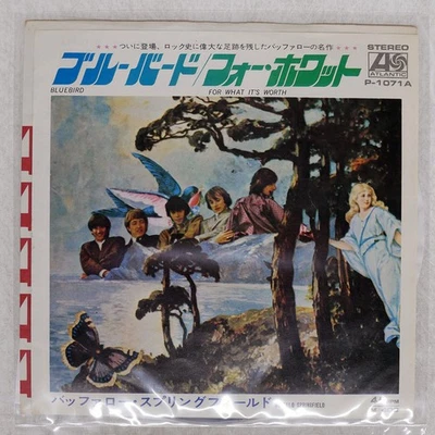 BUFFALO SPRINGFIELD BLUEBIRD ATLANTIC P1071A Japan VINYL 7 - Image 1 of 3
