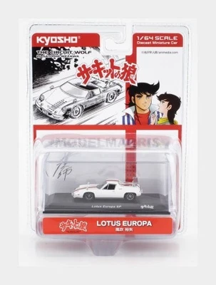 KYOSHO 07009B1 LOTUS - EUROPA SPECIAL 1975 - THE CIRCUIT WOLF - (HERO) YUYA FUBU - Immagine 1 di 2