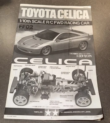 58248 Tamiya Toyota Celica - FF02 Chassis - Instruction Manual - 1055920 - Image 1 of 2