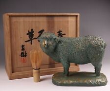 Vintage Japanese Bronze Sheep Statue 6.89inch Art Sculpture By Naoki Tominaga