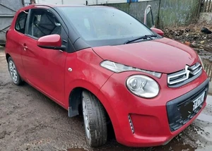 AJUSTE ALERÓN DELANTERO CITROEN C1 LADO PASAJERO/ROTURA (¡SOLO 11K MILLAS!) 2017 - Imagen 1 de 10