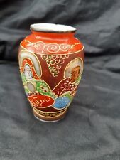 ⚱Decorative Beaded Red/Brown/Gold Multicoloured Hand Painted Vase Made In Japan