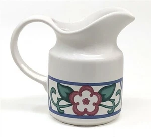 Crema Pfaltzgraff Arbor Vine 4" en muy buen estado+ - Imagen 1 de 7