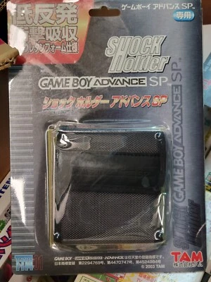 Shock Holder Advance (2003) Brand New Factory Sealed Japan GBA SP Carrying Pouch - Image 1 of 4