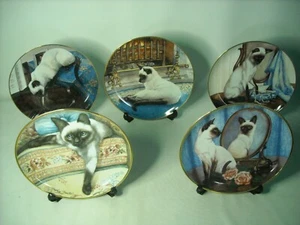 Choose ONE OR MORE SIAMESE CAT Plates Franklin Mint Heirloom Daphne Baxter P1 - Picture 1 of 6