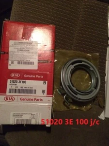 Actuador diferencial genuino 510203E100 4x4 para Kia Sorento 02-08, Bongo3 04-16 - Imagen 1 de 1