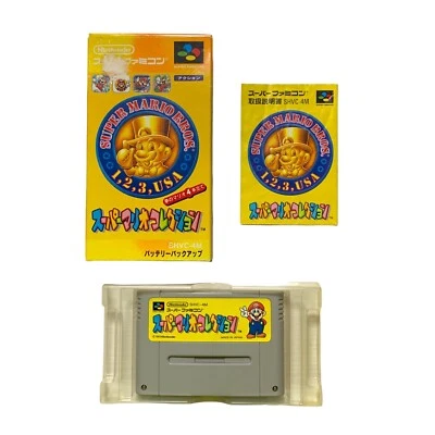 SUPER MARIO COLLECTION Nintendo Super Famicom SFC SNES CIB NTSC-J JP Seller - Image 1 of 4