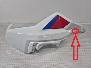 Cubierta del depósito lateral izquierdo bmw f900gs 2023-2024 46617925405 - Imagen 1 de 20