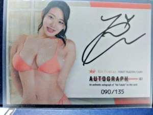 HIT'S Kei Fubuki 2023 First Trading Card Autograph Card Limited to 135 Japan - Picture 1 of 2