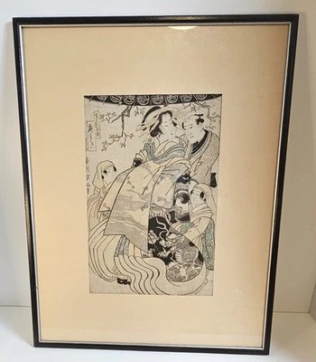 Antigua impresión en madera enmarcada japonesa de la era Ukiyo-e Foto 1 de 4