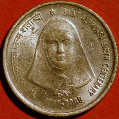 India 5 Rupees Saint Alphonsa 2009 KM# 365 - Image 1 of 2