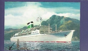 1959 SS New Santa Rosa - Vintage Color Postcard - Grace Line - Picture 1 of 2