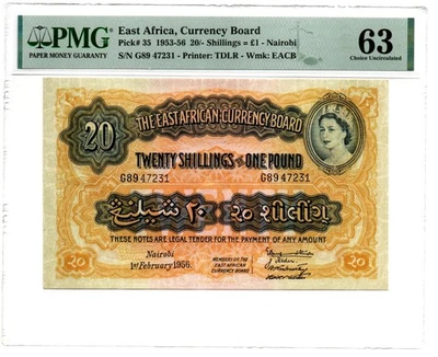 East Africa Currency Board 20 Shillings = 1 Pound 1.2.1956 Pick 35 PMG Ch Unc 63 - Image 1 of 2