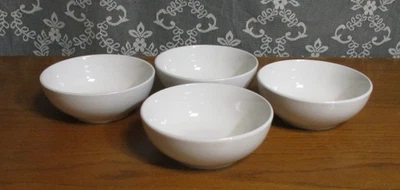 Set of 4 - Mainstays White 6-1/8" Cereal/Soup Bowls - Image 1 of 4