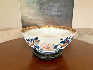 Mottahedeh WILLIAMSBURG 14" Peony/Bassett Hall Punch Bowl W/Wood Stand - Picture 1 of 12