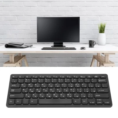 Ergonomic Design Ultra Durable Wired 78 Keys Mechanical Keyboard For PC Laptops - Image 1 of 4