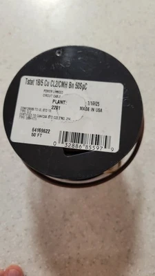 Thermostat 18/5 Gauge Wire 48 Feet - Image 1 of 2