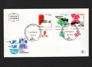OPC 1975 Israel Umweltschutz FDC Set Sc#580-582 unadressiert - Bild 1 von 1