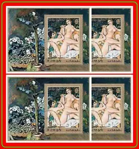 PINTURA RENOIR AJMAN/EMIRATOS EAU 1971 (venta al por mayor) S/S x4 desnudo - Imagen 1 de 1