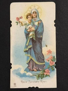 holy card chromolithography santino image pieuse "VIRGIN MARY" - Picture 1 of 2