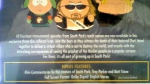 South Park - The Complete Tenth Season (DVD, 2007, Multiple Disc Set) 308 minute - Picture 1 of 2