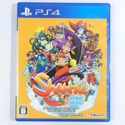 Shantae: 1/2 Genie Hero Ultimate Edition PS4 NTSC-J CIB Digital Manual - Image 1 of 4