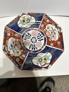 Vintage achteckiger Imari japanischer Teller, asiatisches buntes Design Teller, Andrea von Sadek - Bild 1 von 8