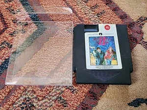 Impossible Mission II Nintendo Entertainment System Nes AVE Cart With Protector - Picture 1 of 5