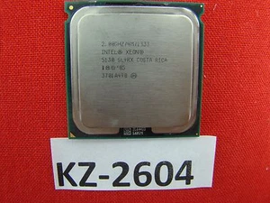 Intel Xeon 5130 Dual Core 2GHz/4MB/1333MHz FSB - SL9RX #KZ-2604 - Picture 1 of 1