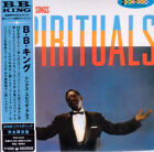 B. B. NOUVEAU CD KING "Sings Spirituals" pochette papier Japon OBI