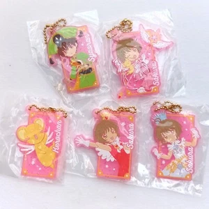 Cardcaptor Sakura Clear Card Rubber Keychain Kinomoto Syaoran Li Cerberus - Picture 1 of 11