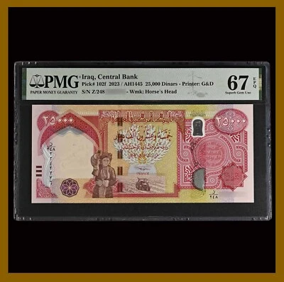Iraq 25000 Dinars, 2023 P-102f PMG 67 EPQ Unc - Image 1 of 2