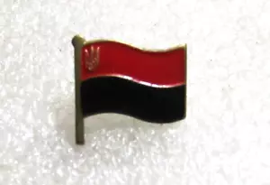 Bandera de Ucrania - Bandera Roja y Negra el sector derecho - Slava Ucrania - Imagen 1 de 4