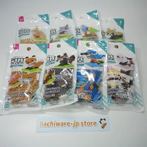 Daiso Petit Block【Animali】Set di 8 Giappone mai aperto - Foto 1 di 3