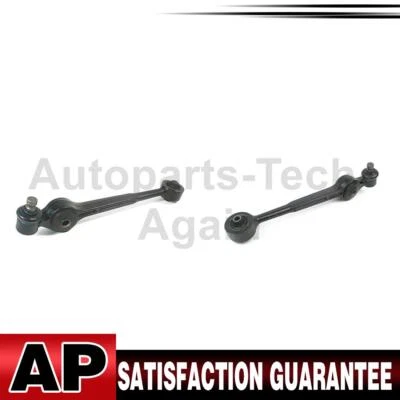 Mevotech 2 前下控制臂组件适用于 1990 - 1994 年奥迪 V8 Quattro — 第 1/4 张图片