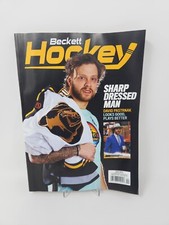 Beckett Hockey Card Monthly Price Guide April 2023 David Pastrnak Boston Bruins