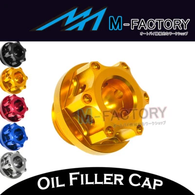 Tapón de llenado de aceite CNC Billet Timón ajuste Yamaha MT-10 2016-2017 16 17 Foto 1 de 4