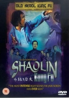 Shaolin Kung Fu [DVD] - DVD  06VG The Cheap Fast Free Post - Image 1 of 2