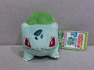MY Pokemon Collection Bulbasaur Keychan peluche bambola premio Banpresto 2013 3,5 pollici - Foto 1 di 6